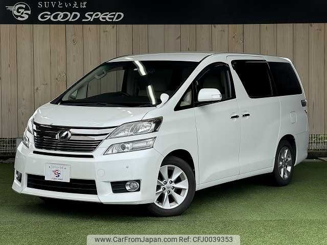 toyota vellfire 2012 -TOYOTA--Vellfire DBA-ANH20W--ANH20-8227633---TOYOTA--Vellfire DBA-ANH20W--ANH20-8227633- image 1