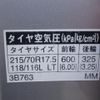 hino liesse-ii 2012 GOO_JP_700060001230250308001 image 72