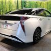 toyota prius 2016 CFJ1862531 image 17
