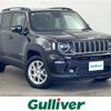 jeep renegade 2024 CFJ1841104 image 1