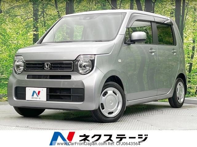 honda n-wgn 2021 -HONDA--N WGN 6BA-JH3--JH3-1064873---HONDA--N WGN 6BA-JH3--JH3-1064873- image 1