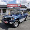 mitsubishi pajero 1989 -三菱 【新潟 502ﾊ5148】--ﾊﾟｼﾞｪﾛ Q-L149GW--L149G-3005270---三菱 【新潟 502ﾊ5148】--ﾊﾟｼﾞｪﾛ Q-L149GW--L149G-3005270- image 2