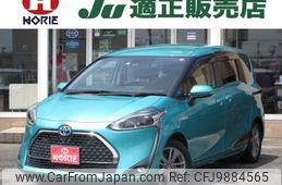 toyota sienta 2019 -TOYOTA--Sienta NHP170G--7192192---TOYOTA--Sienta NHP170G--7192192-