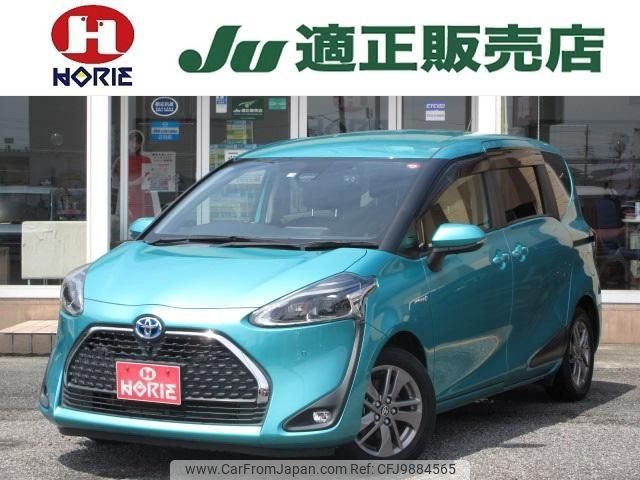 toyota sienta 2019 -TOYOTA--Sienta NHP170G--7192192---TOYOTA--Sienta NHP170G--7192192- image 1