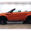 land-rover range-rover-evoque 2017 CFJ1764861 image 9