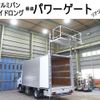 isuzu elf-truck 2017 GOO_NET_EXCHANGE_0602526A30231213W001 image 1
