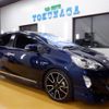 toyota aqua 2017 -TOYOTA--AQUA DAA-NHP10--NHP10-6569500---TOYOTA--AQUA DAA-NHP10--NHP10-6569500- image 20