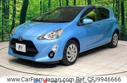 toyota aqua 2015 -TOYOTA--AQUA DAA-NHP10--NHP10-2457415---TOYOTA--AQUA DAA-NHP10--NHP10-2457415-