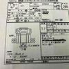 isuzu elf-truck 2014 GOO_NET_EXCHANGE_0500521A30250521W001 image 72