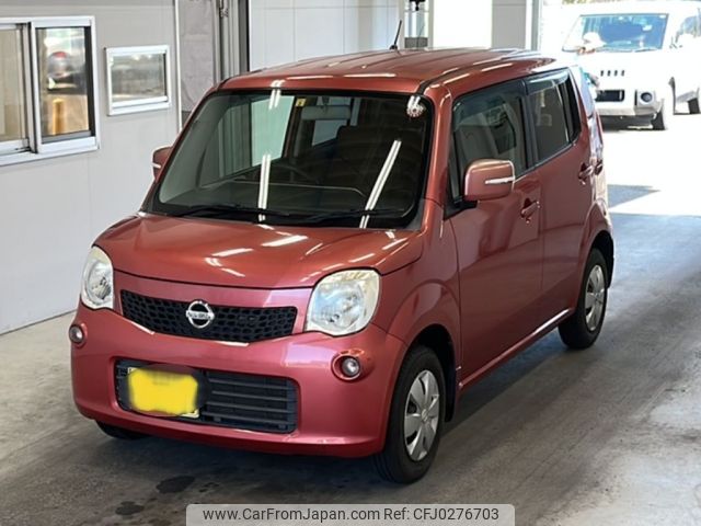 nissan moco 2012 -NISSAN 【鹿児島 584を212】--Moco MG33S-163564---NISSAN 【鹿児島 584を212】--Moco MG33S-163564- image 1