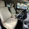 toyota alphard 2015 -TOYOTA--Alphard DAA-AYH30W--AYH30-0008501---TOYOTA--Alphard DAA-AYH30W--AYH30-0008501- image 10