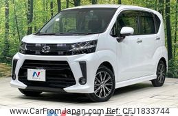 daihatsu move 2020 CFJ1833744