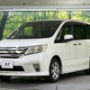 nissan serena 2011 -NISSAN--Serena DBA-FC26--FC26-041891---NISSAN--Serena DBA-FC26--FC26-041891- image 18