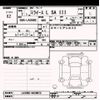 daihatsu mira-e-s 2025 CFJ1591677 image 3