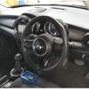 mini mini-others 2015 CFJ1706174 image 3