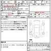 toyota pixis-mega 2020 quick_quick_3BA-LA700A_LA700A-0028775 image 19