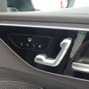 mercedes-benz c-class 2024 -MERCEDES-BENZ--Benz C Class 5LA-206054C--W1K2060542R197899---MERCEDES-BENZ--Benz C Class 5LA-206054C--W1K2060542R197899- image 21
