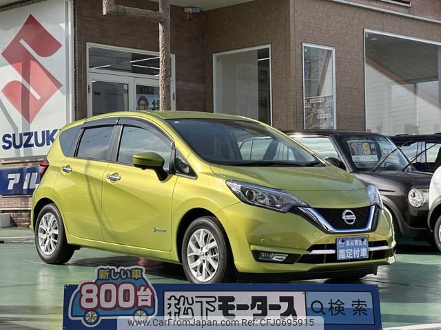 nissan note 2017 GOO_JP_700060017330250129003 image 1