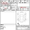 bmw 2-series 2017 quick_quick_LDA-2C20_WBA2B92050V496496 image 16