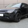 land-rover range-rover-evoque 2022 quick_quick_LZ2NB_SALZA2AN4NH177291 image 16