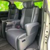 toyota alphard 2020 quick_quick_3BA-AGH30W_AGH30-0341828 image 8