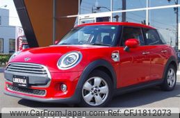 mini mini-others 2020 CFJ1812073