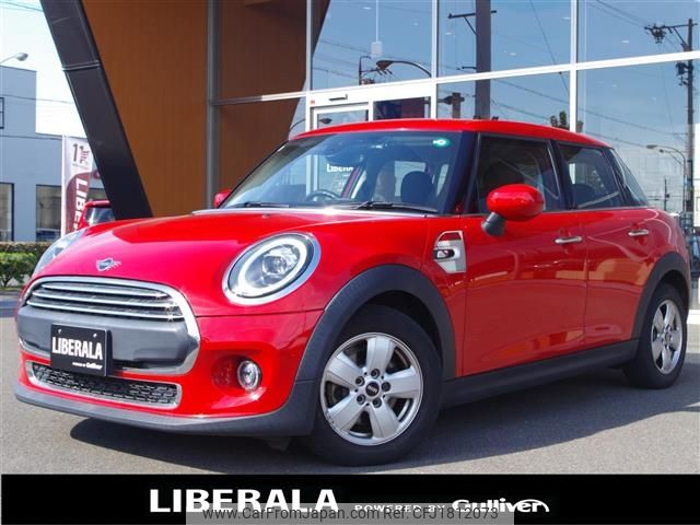 mini mini-others 2020 CFJ1812073 image 1