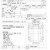 mitsubishi-fuso canter 2012 -MITSUBISHI--Canter FEA50-510680---MITSUBISHI--Canter FEA50-510680- image 3