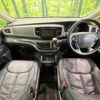 honda odyssey 2016 CFJ1658438 image 3