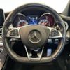 mercedes-benz c-class 2016 CFJ1626640 image 17