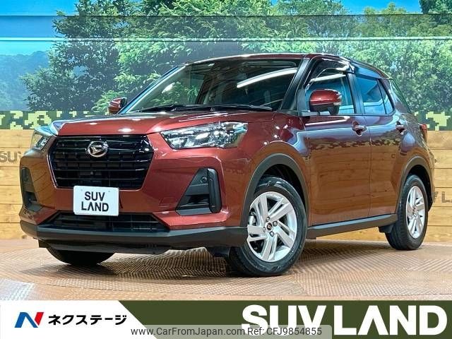 daihatsu rocky 2020 -DAIHATSU--Rocky 5BA-A200S--A200S-0009398---DAIHATSU--Rocky 5BA-A200S--A200S-0009398- image 1