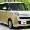 daihatsu move-canbus 2023 quick_quick_LA850S_LA850S-0035522 image 17