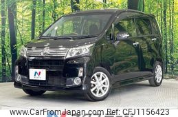 daihatsu move 2013 -DAIHATSU--Move DBA-LA100S--LA100S-1030502---DAIHATSU--Move DBA-LA100S--LA100S-1030502-