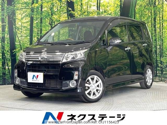 daihatsu move 2013 -DAIHATSU--Move DBA-LA100S--LA100S-1030502---DAIHATSU--Move DBA-LA100S--LA100S-1030502- image 1