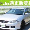 honda accord 2003 quick_quick_ABA-CL7_CL7-1003244 image 1