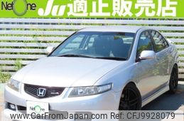 honda accord 2003 quick_quick_ABA-CL7_CL7-1003244