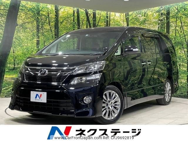 toyota vellfire 2013 -TOYOTA--Vellfire DBA-ANH20W--ANH20-8295438---TOYOTA--Vellfire DBA-ANH20W--ANH20-8295438- image 1