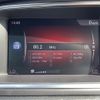 volvo v40 2018 CFJ1609455 image 20