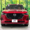 mazda mazda-others 2022 -MAZDA--CX-60 3CA-KH3R3P--KH3R3P-107900---MAZDA--CX-60 3CA-KH3R3P--KH3R3P-107900- image 15