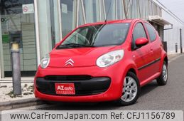 citroen c1 2006 -CITROEN--Citroen C1 ﾌﾒｲ--VF7PN8HTC89711460---CITROEN--Citroen C1 ﾌﾒｲ--VF7PN8HTC89711460-