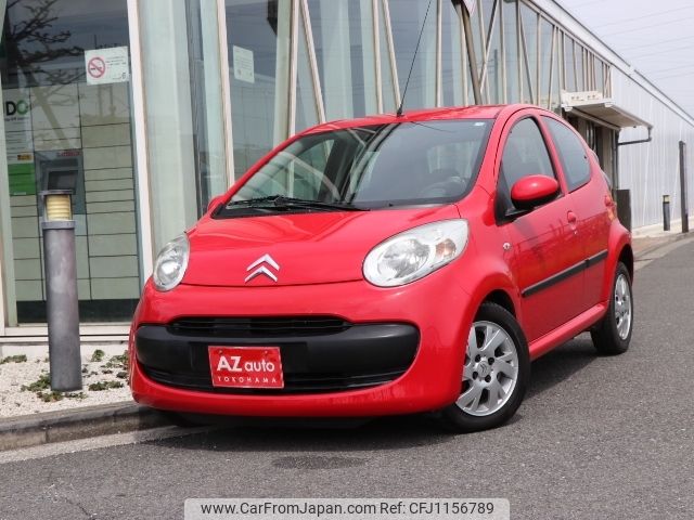 citroen c1 2006 -CITROEN--Citroen C1 ﾌﾒｲ--VF7PN8HTC89711460---CITROEN--Citroen C1 ﾌﾒｲ--VF7PN8HTC89711460- image 1
