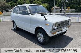 mitsubishi-minica-1974-3848-car_c045c598-0bb9-4c58-96d9-1bba83dfb344