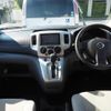 nissan nv200-vanette 2017 -NISSAN--NV200 DBF-VM20ｶｲ--VM20-119535---NISSAN--NV200 DBF-VM20ｶｲ--VM20-119535- image 4