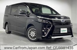 toyota voxy 2021 -TOYOTA--Voxy 6AA-ZWR80W--ZWR80-0522464---TOYOTA--Voxy 6AA-ZWR80W--ZWR80-0522464-