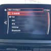 mazda roadster 2019 CFJ1534551 image 21