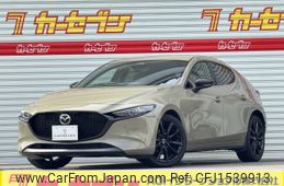mazda mazda3 2023 CFJ1539913