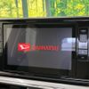 daihatsu cast 2017 CFJ1604631 image 2