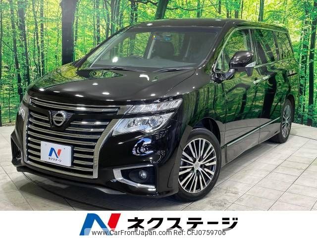 nissan elgrand 2017 CFJ0759706 image 1