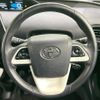 toyota prius 2016 -TOYOTA--Prius DAA-ZVW50--ZVW50-8049351---TOYOTA--Prius DAA-ZVW50--ZVW50-8049351- image 11