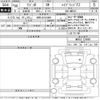 suzuki wagon-r 2018 -SUZUKI 【長野 581と6984】--Wagon R MH55S-229865---SUZUKI 【長野 581と6984】--Wagon R MH55S-229865- image 3